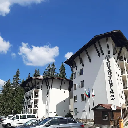 карлин Pamporovo